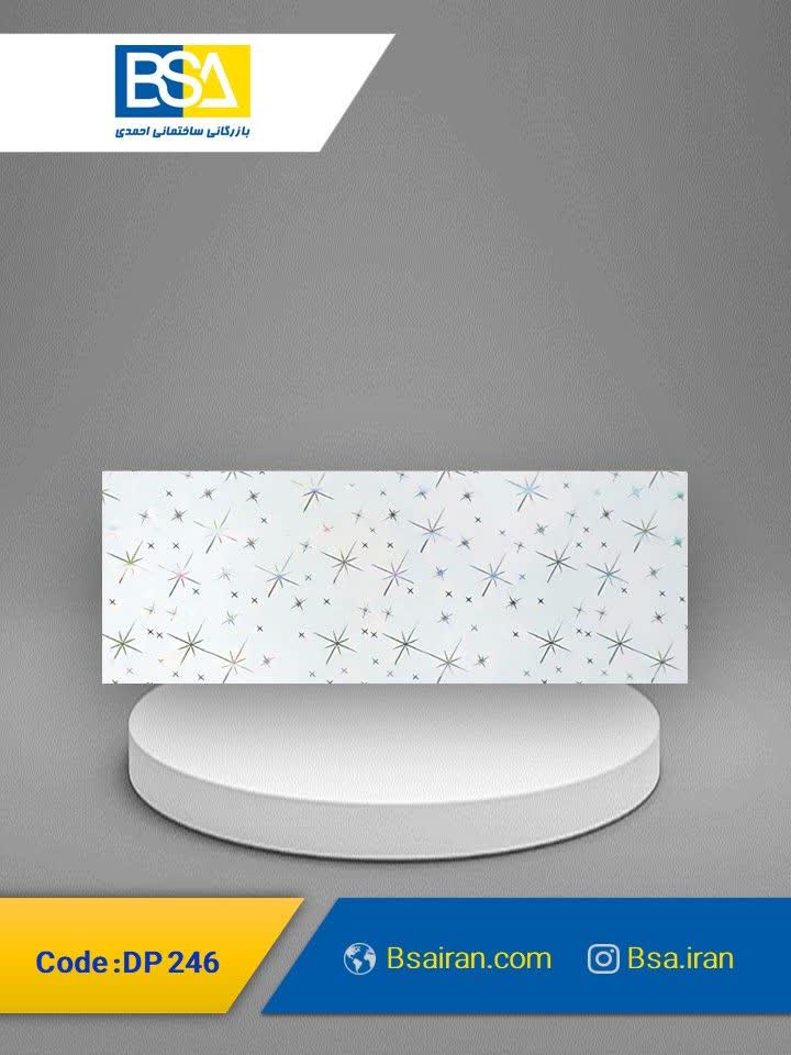 دیوارپوش PVC هات استمپ کد ۲۴۶ | عرض ۲۰ سانتی‌متر × طول ۶ متر – مقاوم، قابل شستشو و با تنوع رنگی